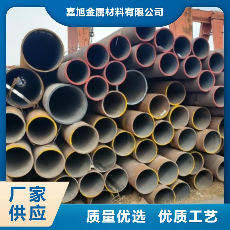 质量优的35CrMo无缝钢管本地厂家