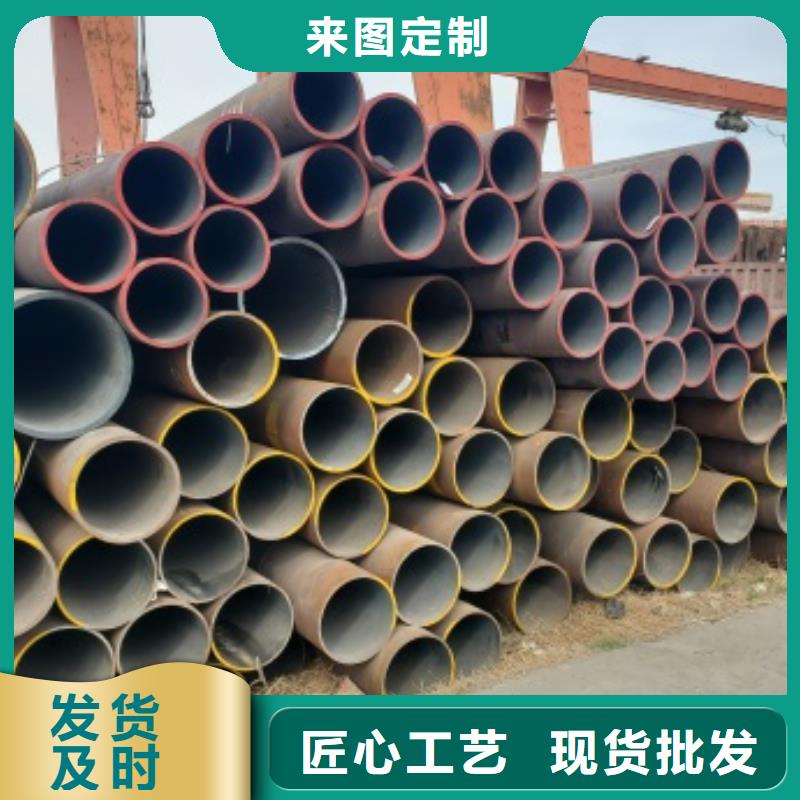 27SiMn无缝钢管-视频-江苏省27SiMn无缝钢管-【本土】可服务区域扬州|连云港|南通|宿迁|徐州