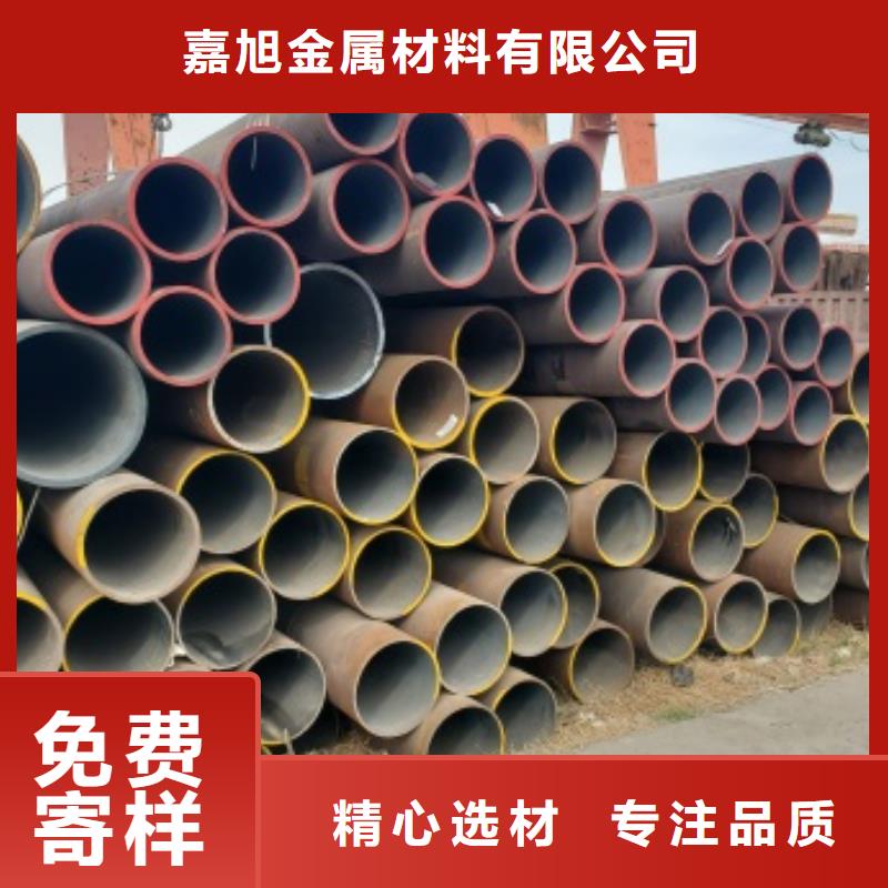 【无缝管】42CrMo无缝钢管产品细节