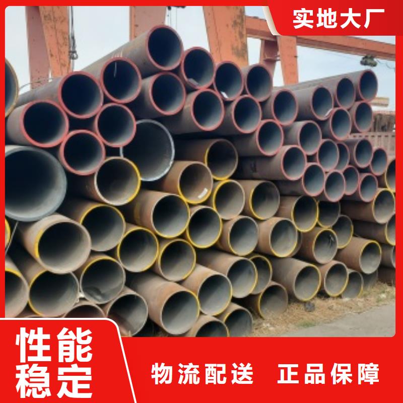 无缝管-化肥专用管一站式厂家