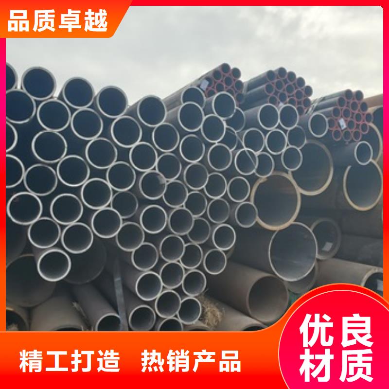 27SiMn无缝钢管-视频-江苏省27SiMn无缝钢管-【本土】可服务区域扬州|连云港|南通|宿迁|徐州