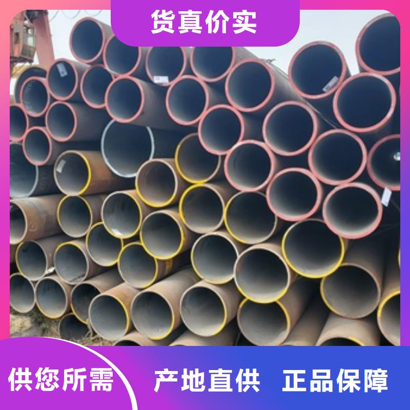 无缝管20#无缝钢管快捷的物流配送