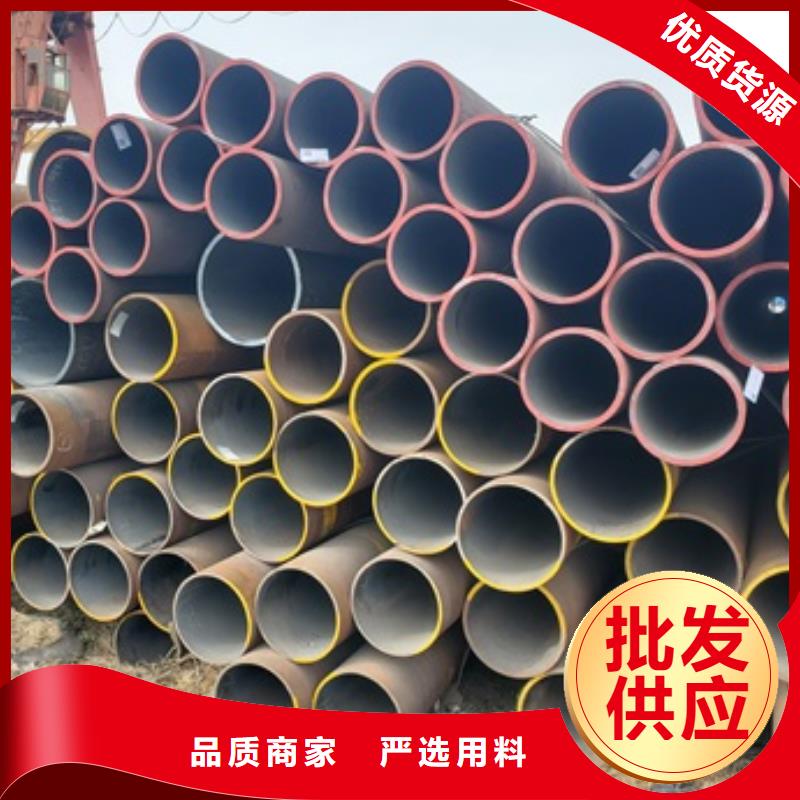 无缝管流体管品质优选