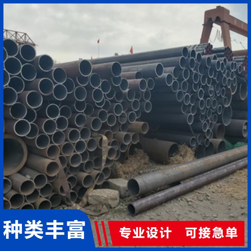 无缝管20CrMo无缝钢管源头厂商