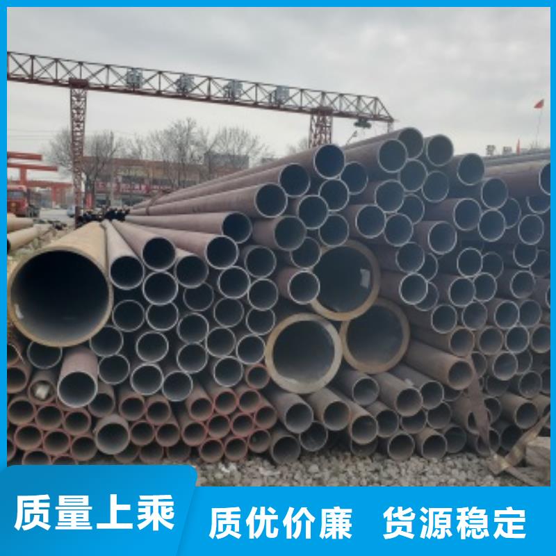 无缝管化肥专用管供应商