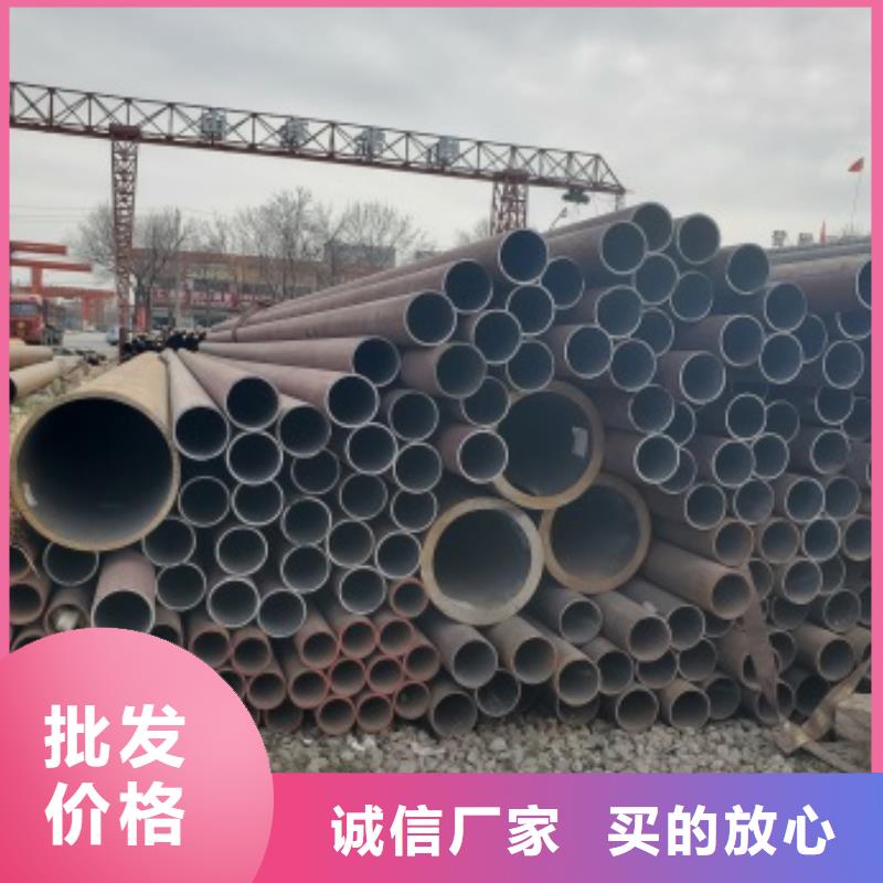 无缝管锅炉管产地直供