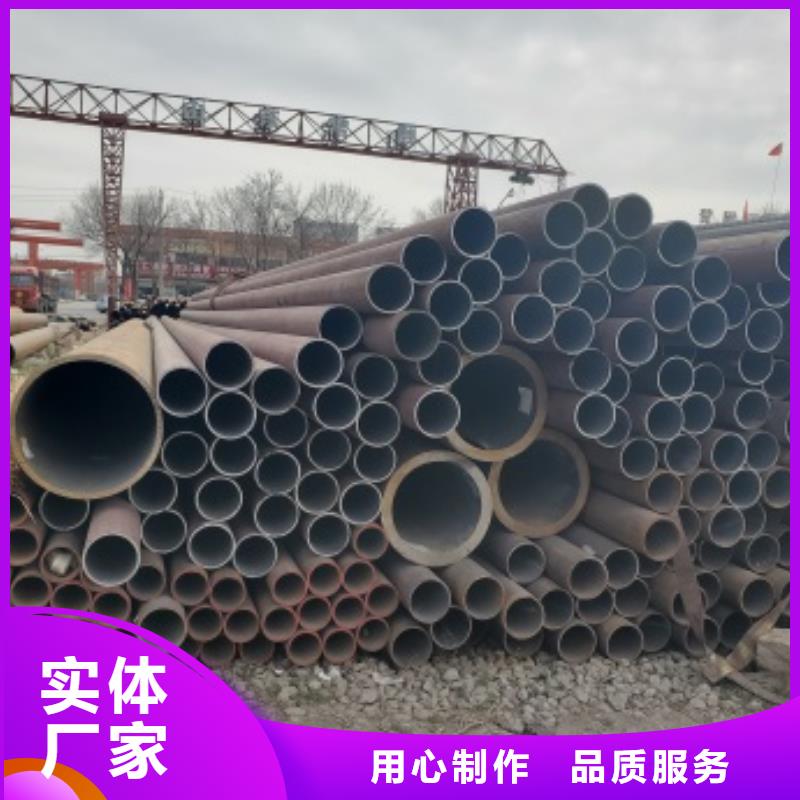 无缝管12CrMo无缝钢管N年大品牌