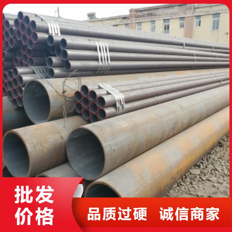 无缝管化肥专用管自主研发