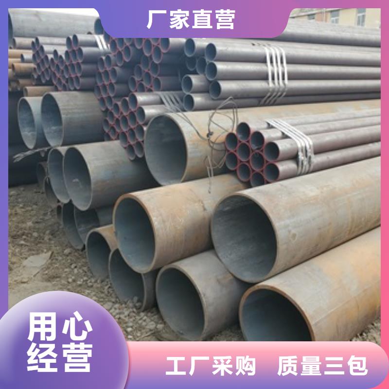 无缝管化肥专用管自主研发