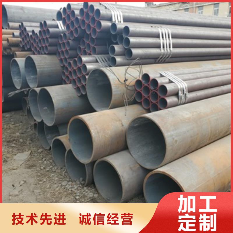 无缝管流体管保质保量