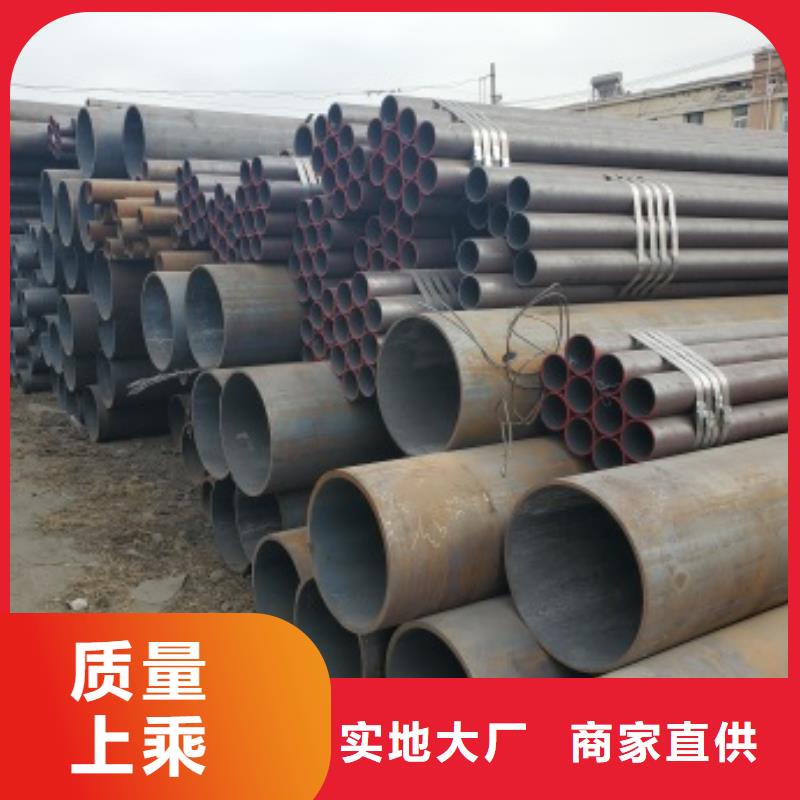 无缝管流体管保质保量
