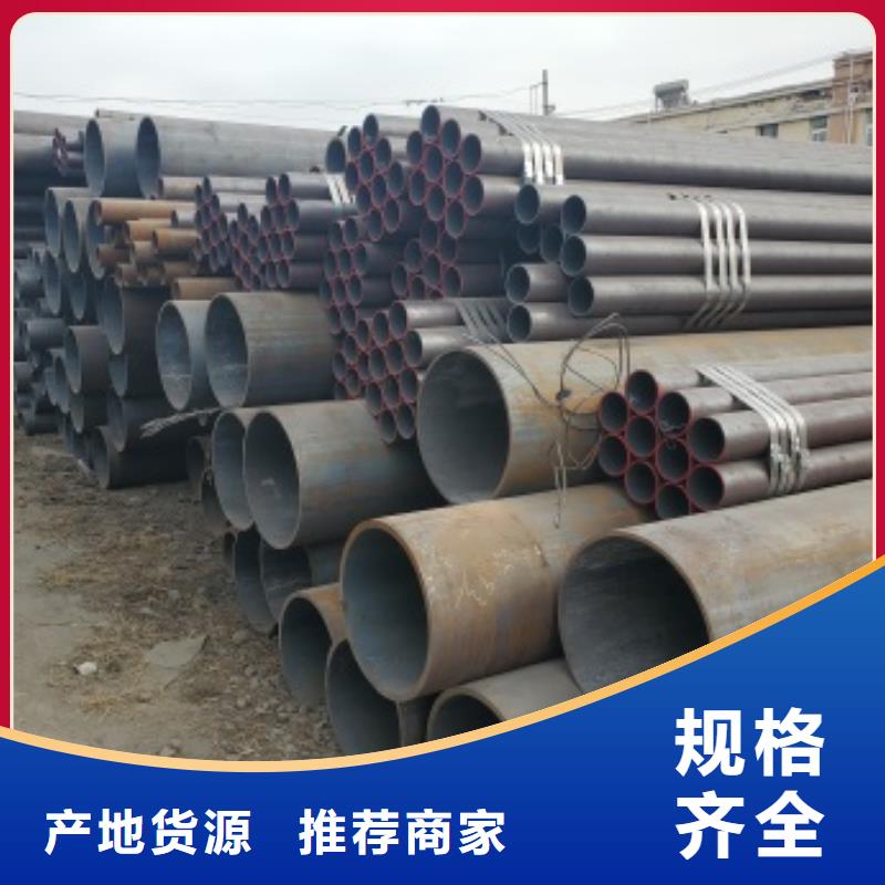 无缝管化肥专用管自主研发
