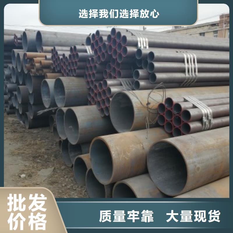 无缝管 化肥专用管信誉至上