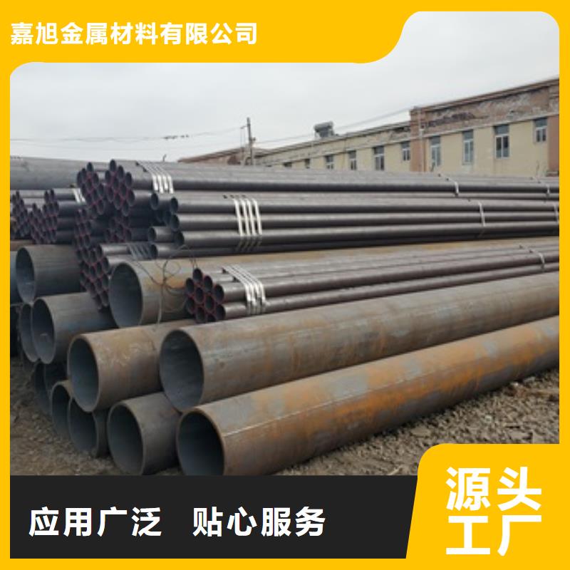 无缝管锅炉管产地直供