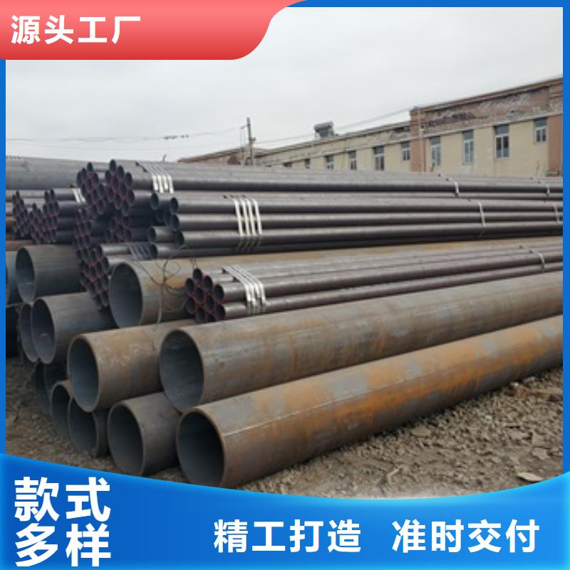 无缝管 化肥专用管信誉至上