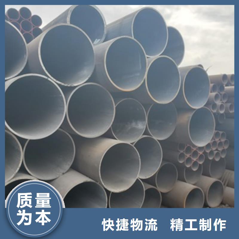 无缝管锅炉管产地直供