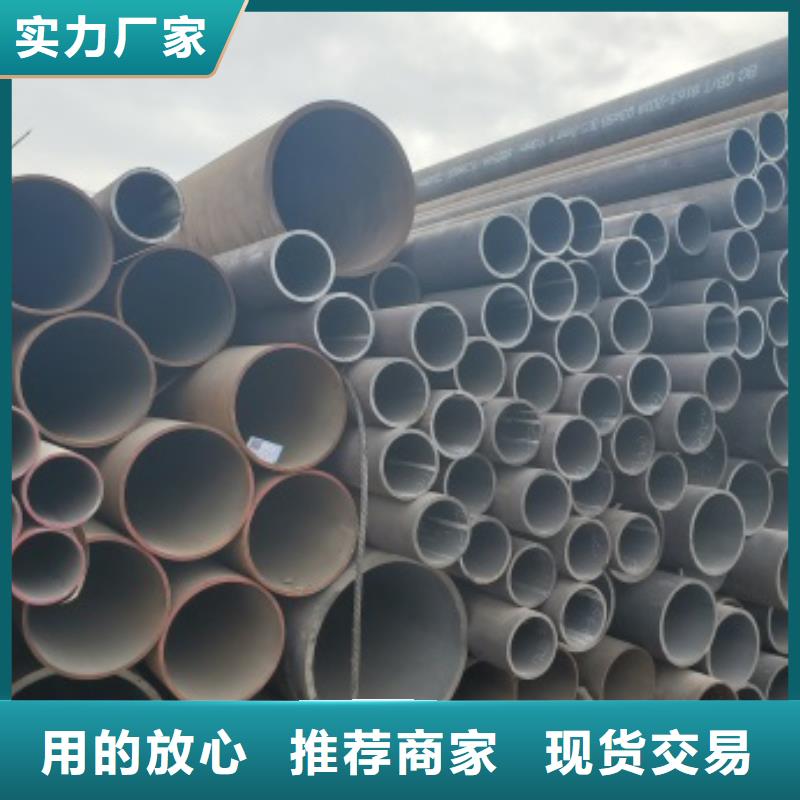 无缝管化肥专用管自主研发