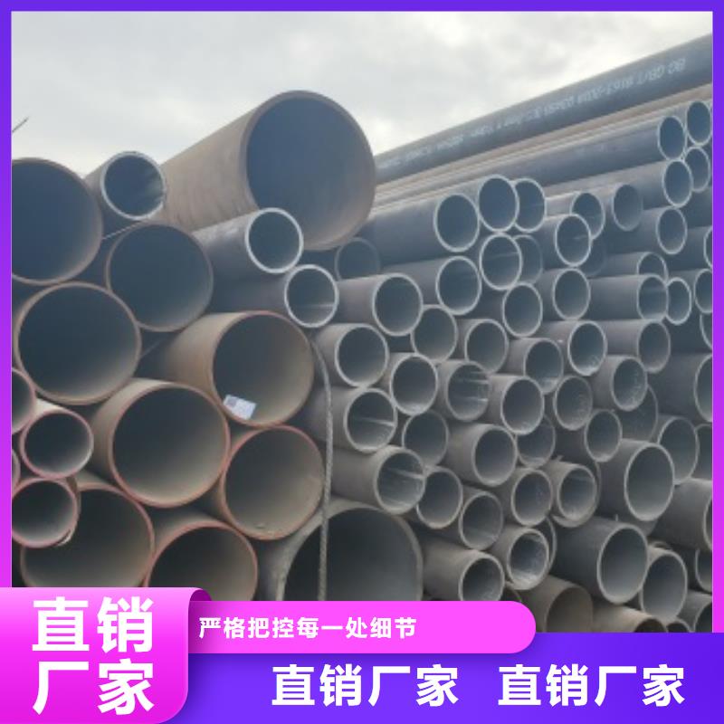 无缝管 42CrMo无缝钢管厂家直销售后完善