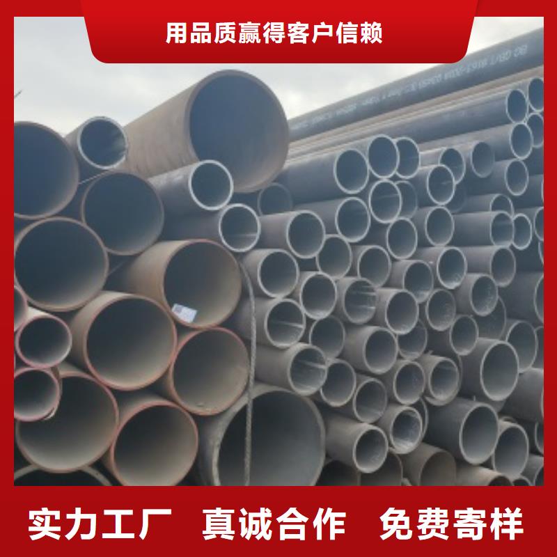 无缝管锅炉管产地直供