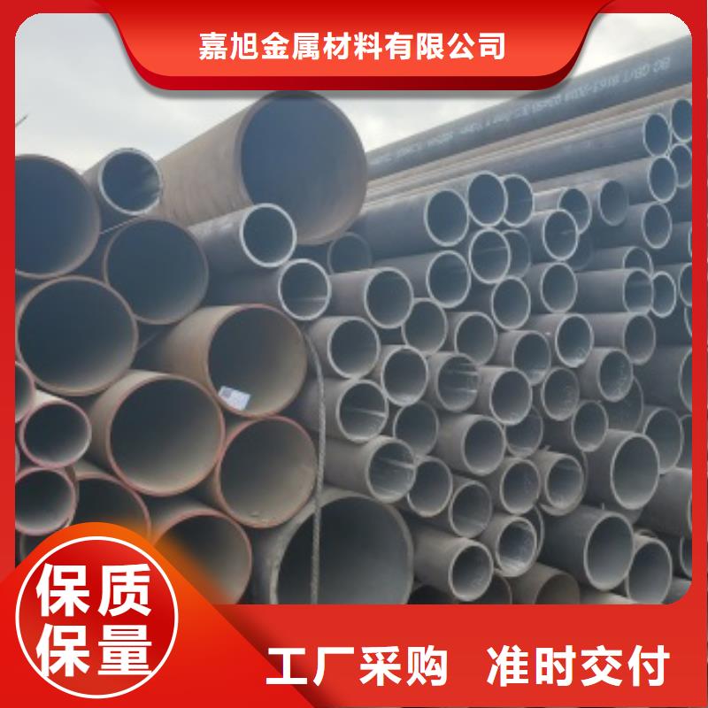 无缝管流体管海量现货直销