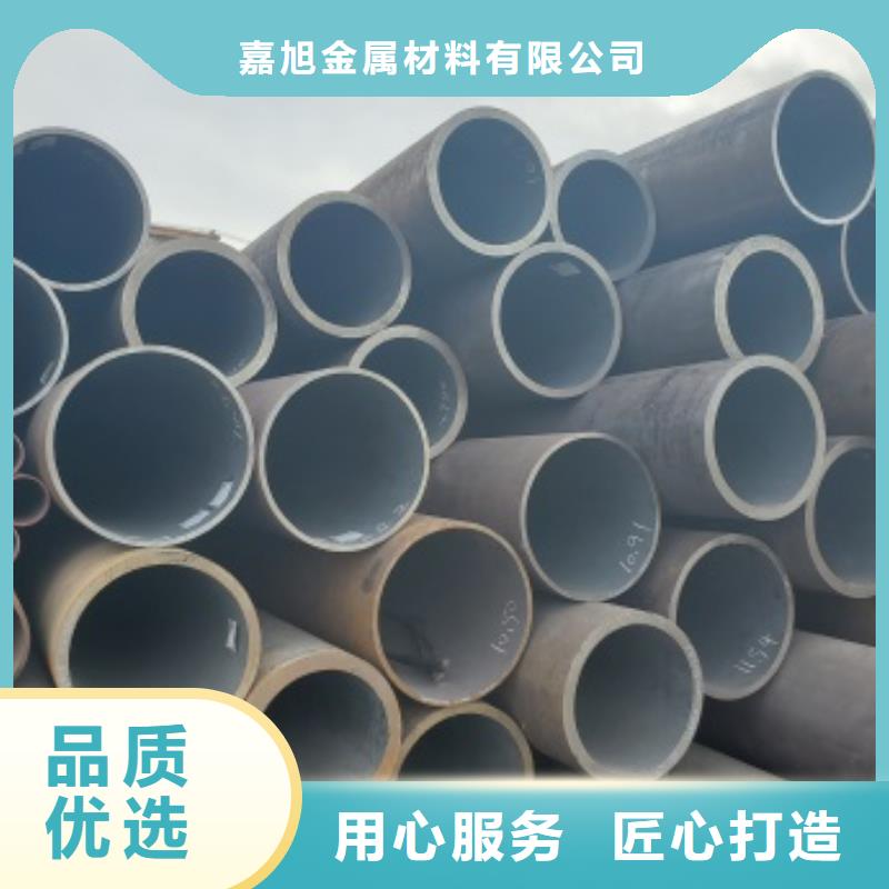无缝管化肥专用管自主研发