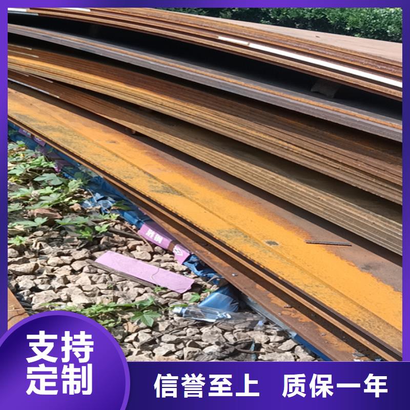 灰渣导管耐磨钢板货源充足