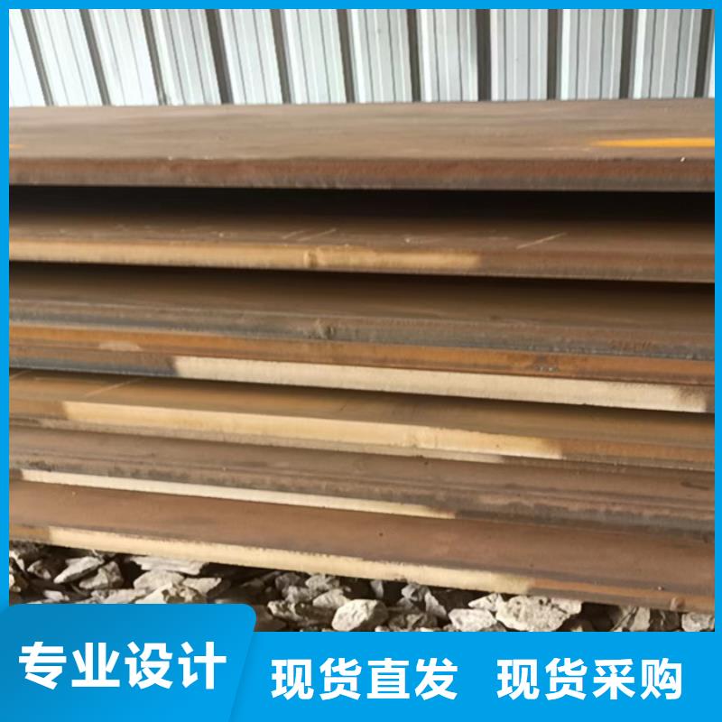 输送弯头耐磨钢板规格