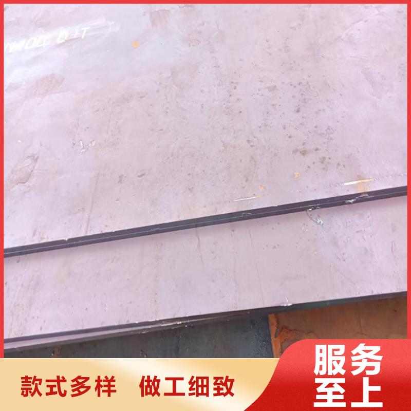 落煤斗和漏斗内衬耐磨钢板价格合理
