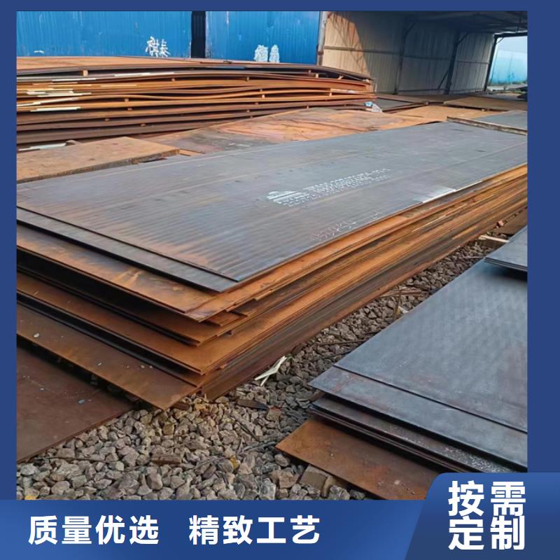 NM400耐磨钢板激光切割欢迎订购