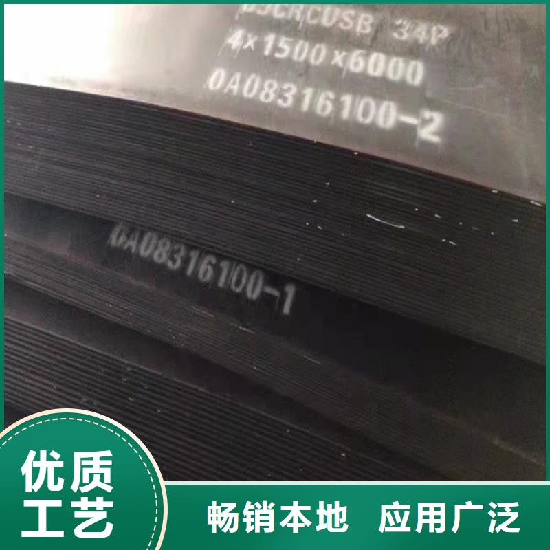 挖掘机耐磨钢板全国走货