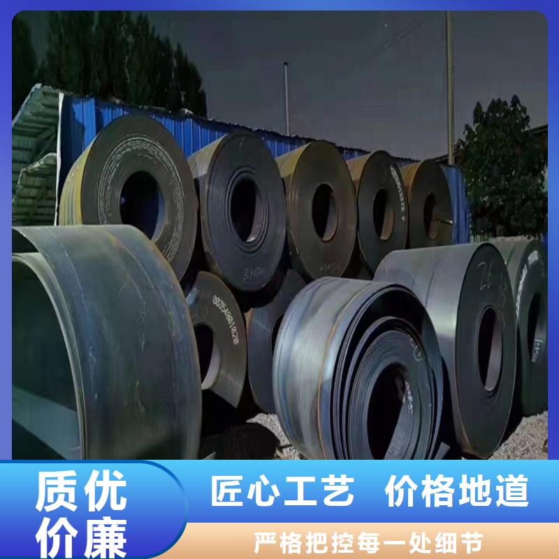碎煤机衬板耐磨钢板优惠多