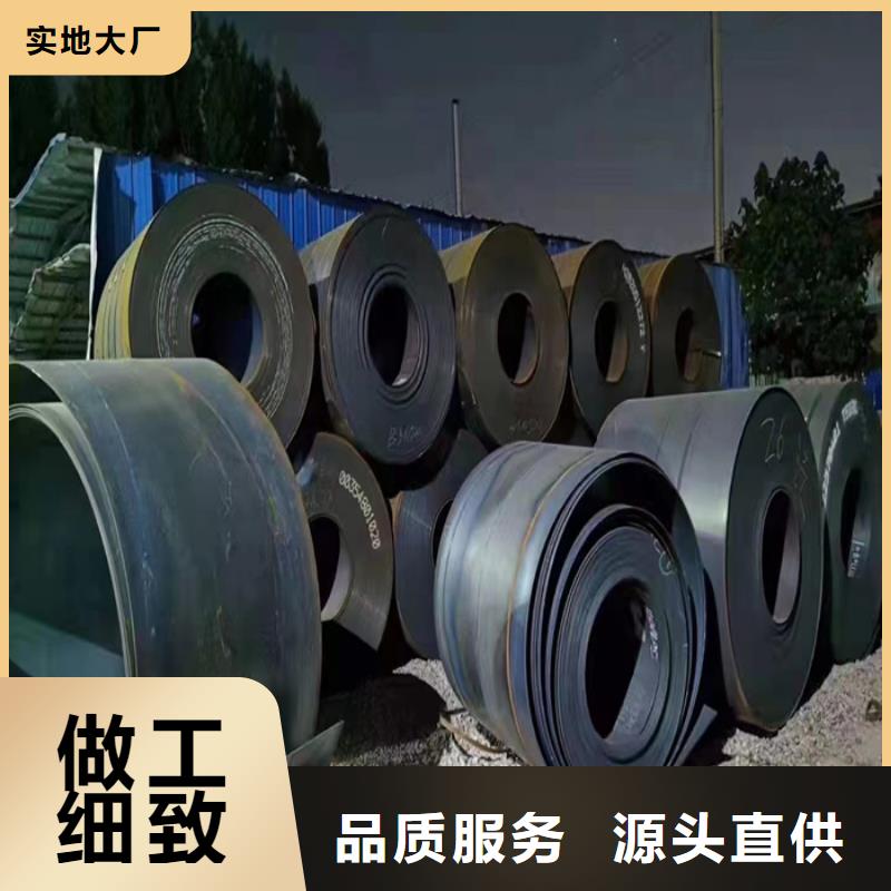 升降机台面坑洞保护板耐磨钢板品质放心