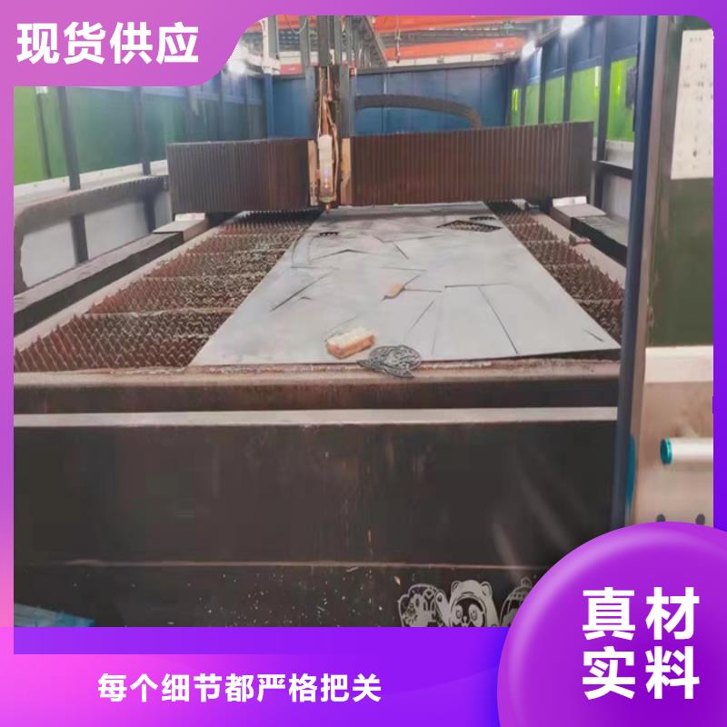 布料器及底座耐磨钢板口碑好