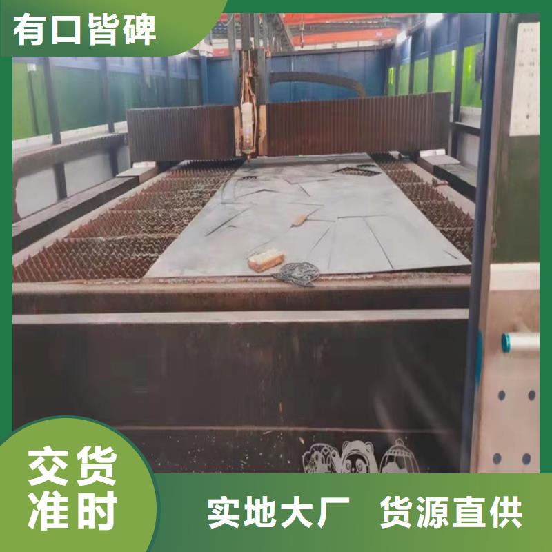 机械设备NM400耐磨钢板全国发货