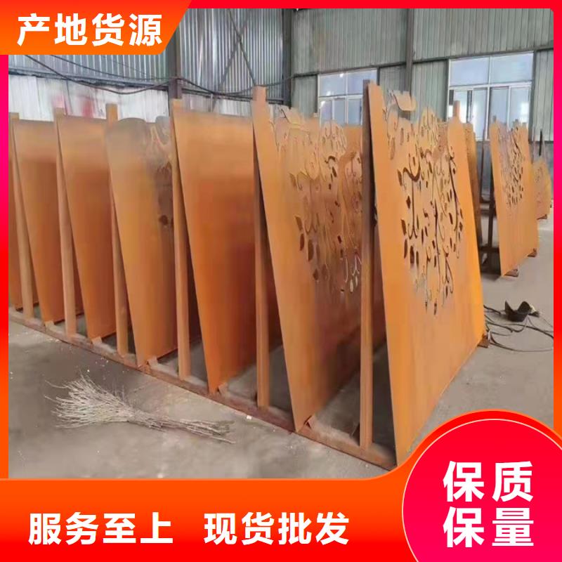 NM400耐磨钢板激光切割欢迎订购