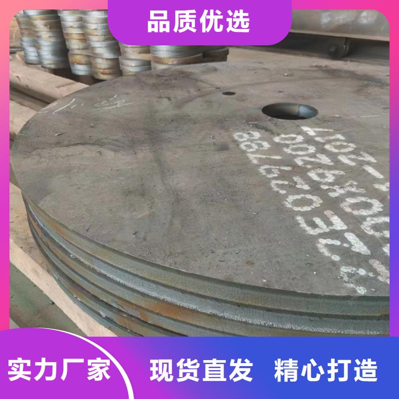 升降机台面坑洞保护板耐磨钢板品质放心