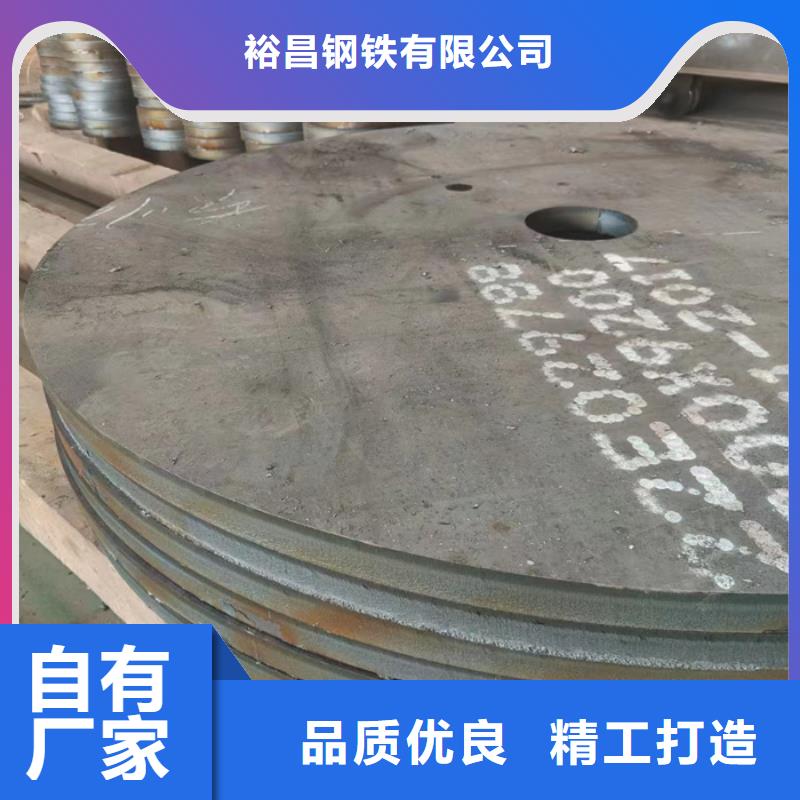 耐磨钢板耐酸钢板值得信赖