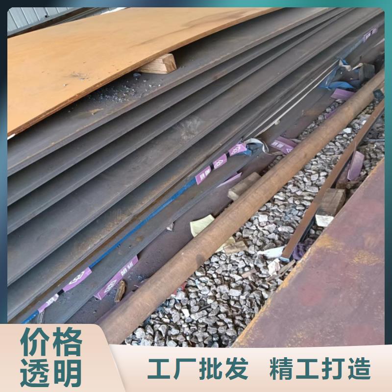 升降机台面坑洞保护板耐磨钢板现货直供