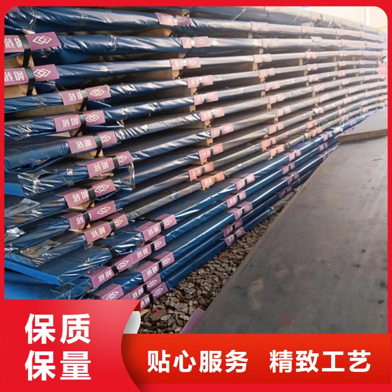 侧刃板耐磨钢板现货充足