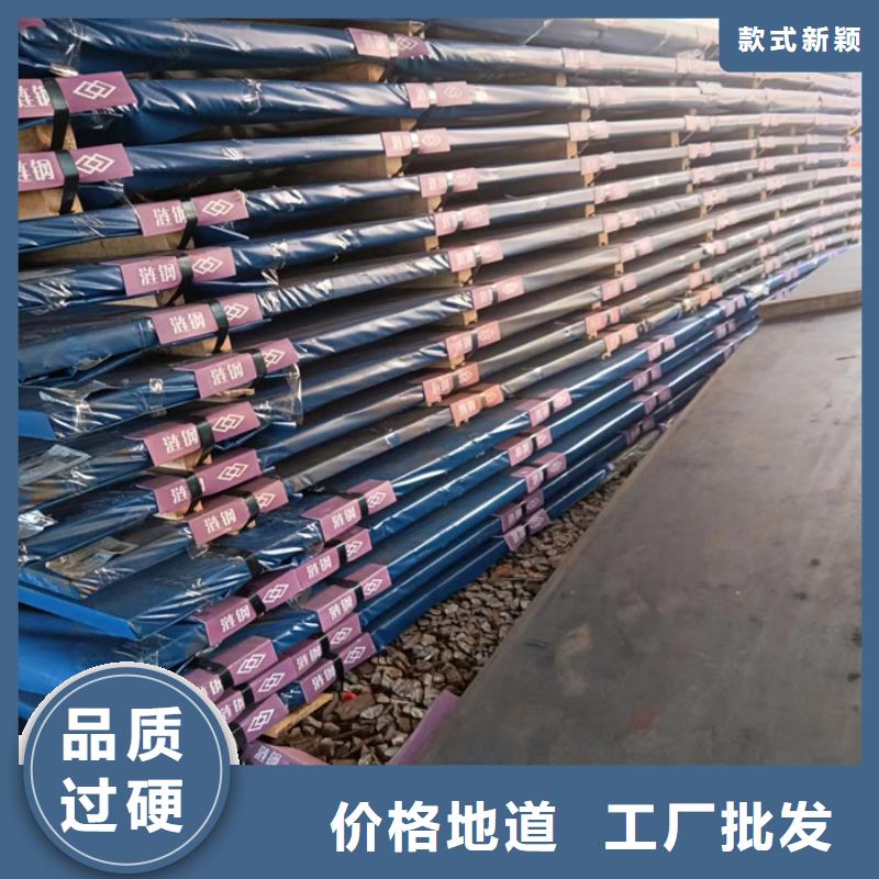 燃烧器烧嘴耐磨钢板规格齐全
