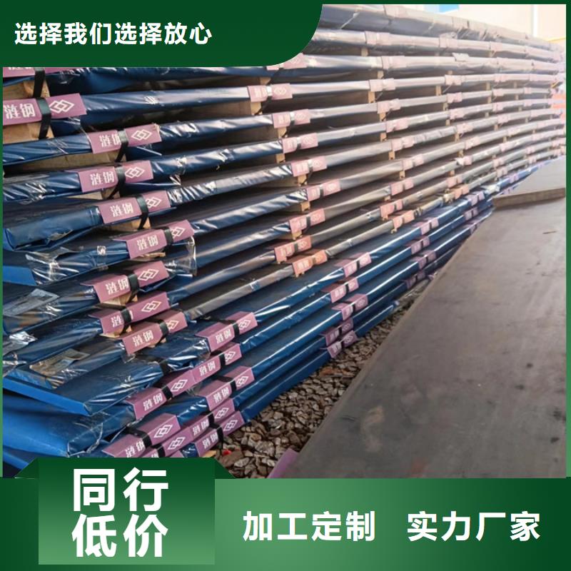 耐磨钢板钢板切割加工质量可靠