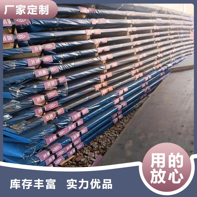 衬板耐磨钢板供货及时保证工期