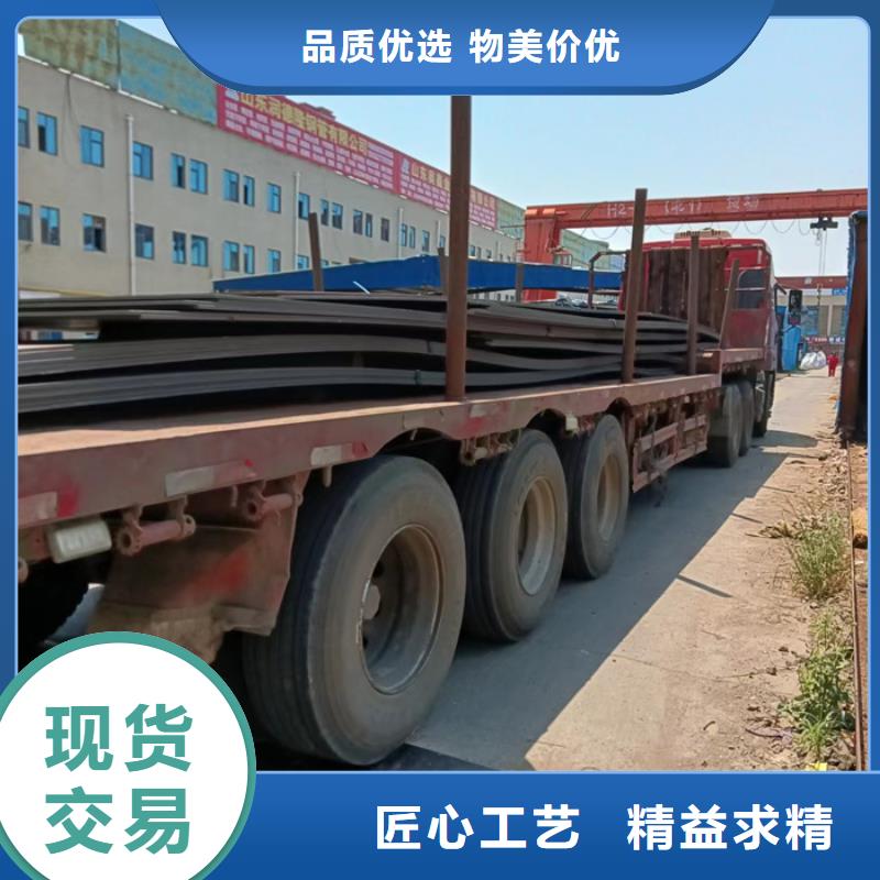 耐磨钢板钢板切割加工价格合理