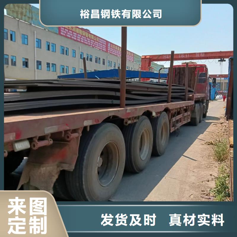 盛隆耐磨钢板品质过关