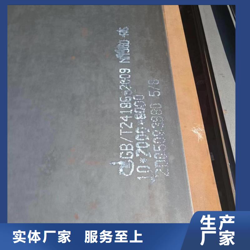 唐钢耐磨钢板质优价廉