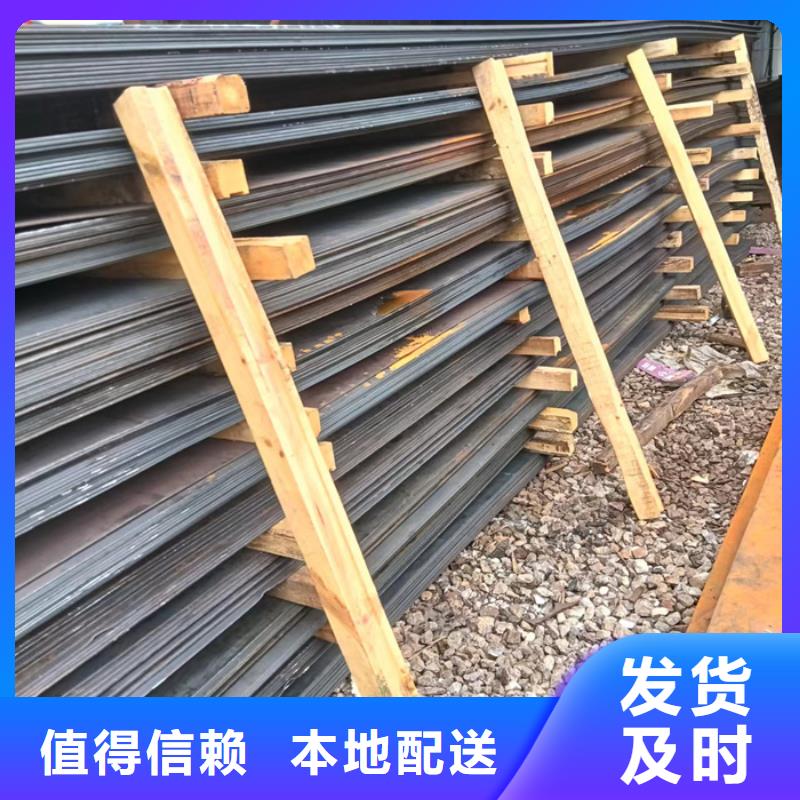 盛隆耐磨钢板量大从优