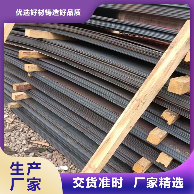 建筑机械耐磨钢板-质量可靠
