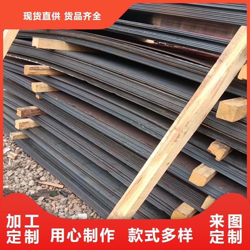 除尘器衬板耐磨钢板品质优