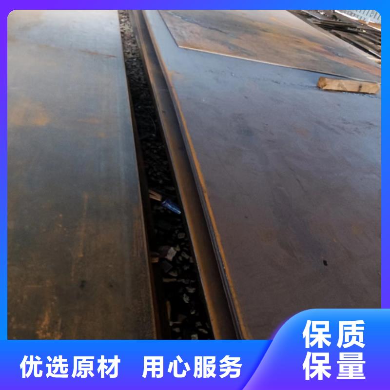 盛隆耐磨钢板货源充足