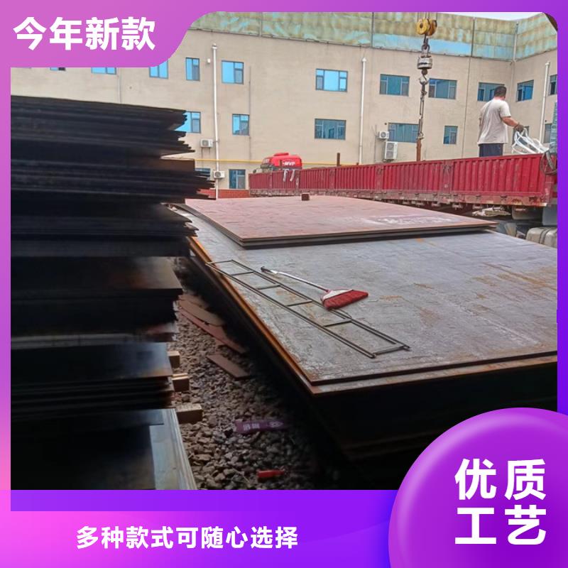 盛隆耐磨钢板来样定制